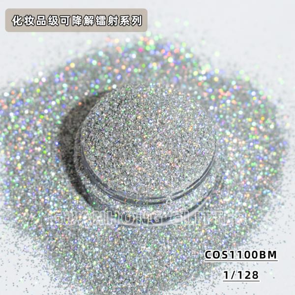Natural Plant Environmentally Friendly Glitter Cellulose Fiber Biodegradable Cosmetic Glitter Bulk Pigment