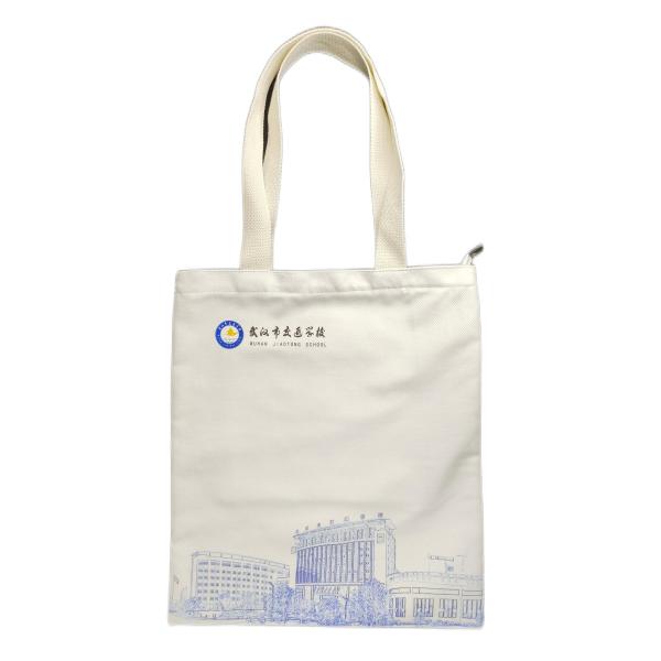 100% Cotton Flannel Portable Non Woven Fabric Bags For Shopper ODM