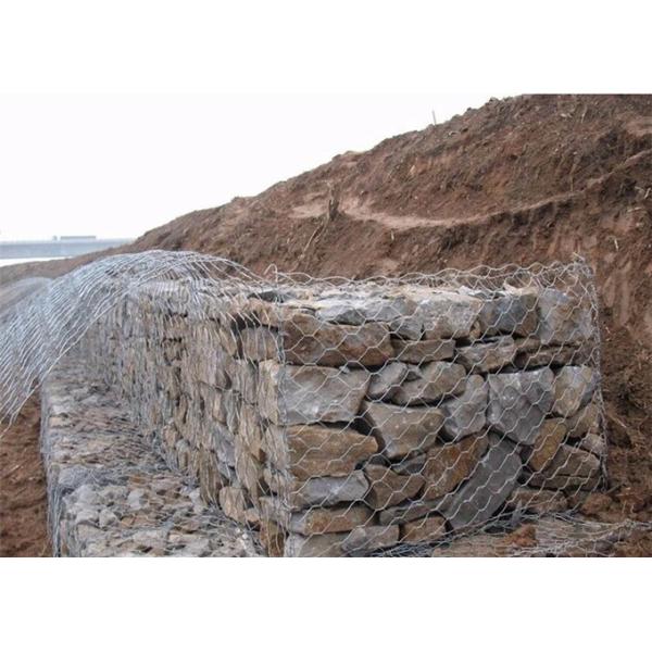 High Zinc Galvanized Gabion Basket Wire Cage For Protect Soil and Water Loss