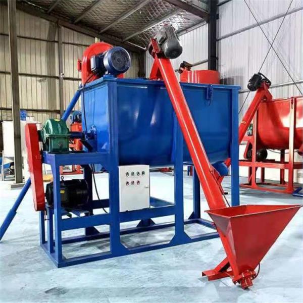 Degreasing Coating Dry Powder Mortar Production Line External Wall Putty Batching Plant