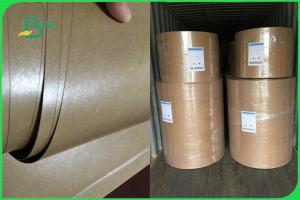 China 300gsm 350gsm PE Coated Paper Sheet Single or Double Side for Plate FSC FDA on sale