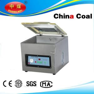 China DZ260 Table Top Vacuum Packing Machine for food packing on sale