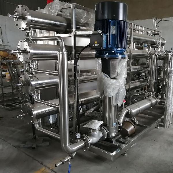 External Pressure Tubular Microfiltration for Large Flow and Fast Filtration