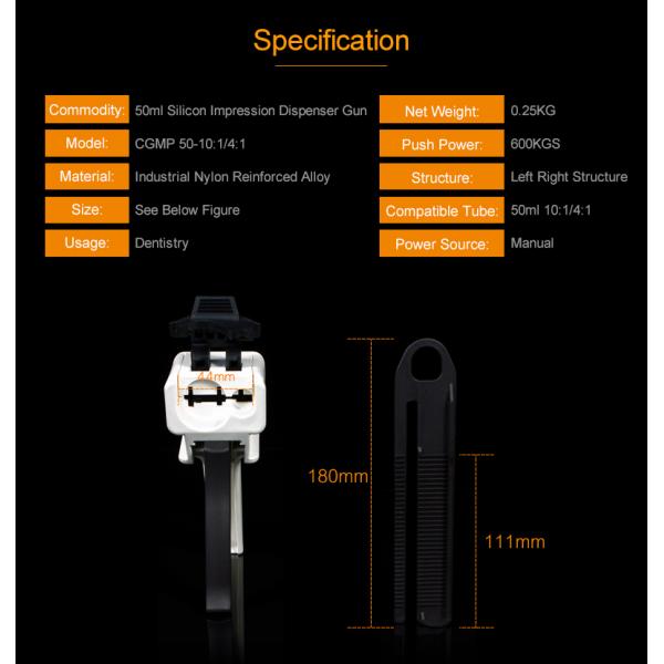 50ml 4:1 10:1 Dental Manual Silicone Impression Material Dispenser Silicon Gun Light Body Injection Gun