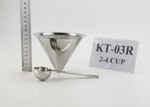 China Large Paperless Pour Over Dripper Reusable 125mm Top Diameter For Carafes on sale