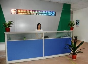 Shenzhen High Bright Optoelectronics Co.,LTD