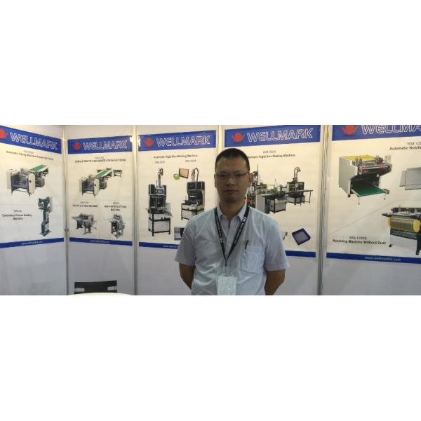 Automatic Rigid Box Making Machine For Corner Pasting