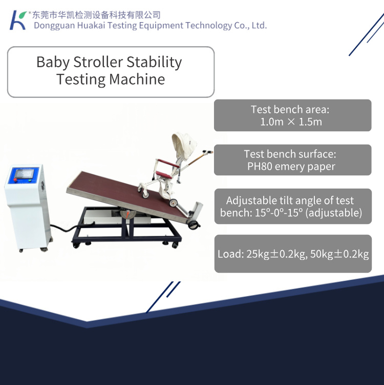 Electrically Adjustable Tilt Stability Test Bench for Baby Strollers ISO Compliant Baby Stroller Stability & Durability Tester