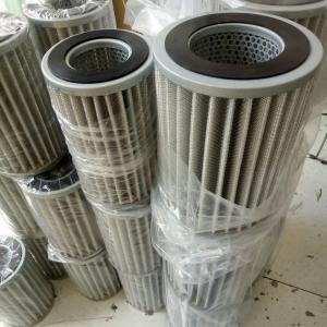 China Oil And Gas Coalescer And Separator Filter Cartridges I-644mmtb on sale