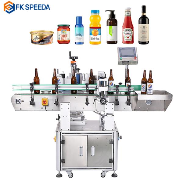 Wood Packaging Material Compatible with Various Round Bottle Products Labeling Machine