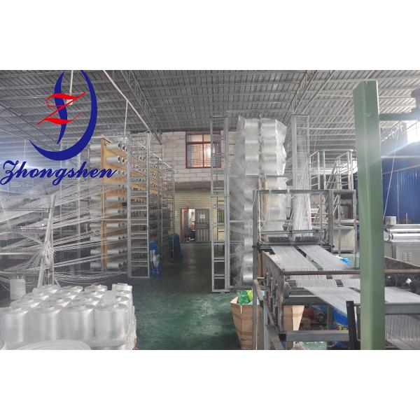 Zhongshen PP2 High-Tenacity Nylon Egg Collection Belt for Poultry Farms