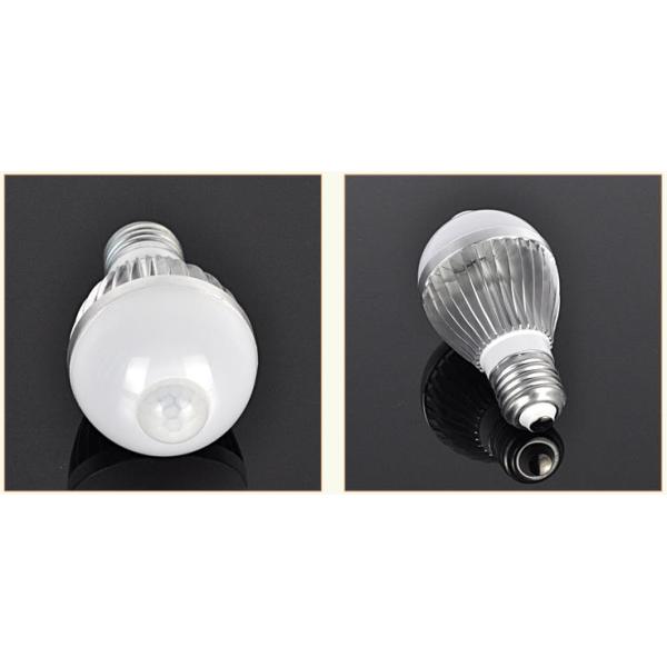 PIR E27 5W LED Bulb Human Infrared Auto Motion Sensor Light White Lamp AC85-265V