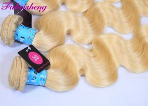 Buy cheap Healthy Ends Cuticle Aligned Raw Virgin Russian Hair product