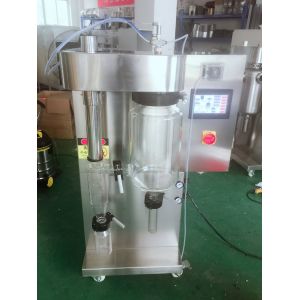 Buy cheap Lab Scale Spray Dryer Machine 30ml/H - 2000ml/H For Animal Blood / Instant from wholesalers