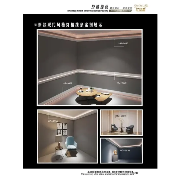 High Density Polyurethane LED Light Cove Molding Indirect Lighting Crown Moulding