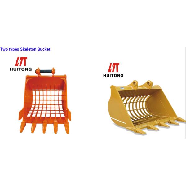 Mini Excavator Skeleton Bucket Sand And Gravel Custom Color