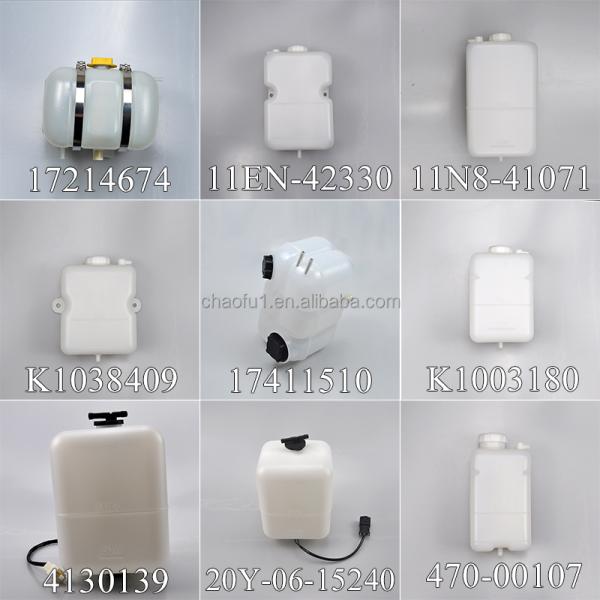 XCMG 803502520 Windshield Wiper Water Tank 12V 24V Construction Machinery Coolant Expansion Tank