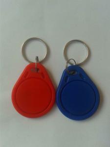 Buy cheap NFC Key fobs, NFC Keychain, Ntag203 chip product