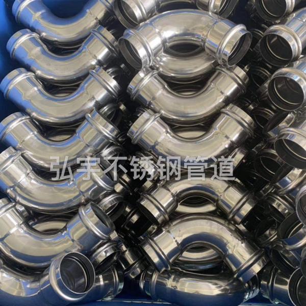 Plumbing Supplies Stainless Steel Pipe Fitting Eccentric Concentric Reducer
