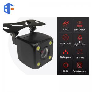 Buy cheap BF Universal 360 Bird View Camera Waterproof Night Car Camera With Wiring 4 LED product