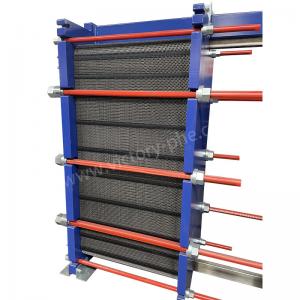 Buy cheap OEM Plate Heat Exchanger product
