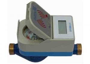 China IC Card Prepaid Water Meter on sale