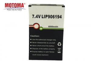Buy cheap High Energy Density Lithium Lipo Battery Pack , 7.4 V 6000mah Lipo Battery product