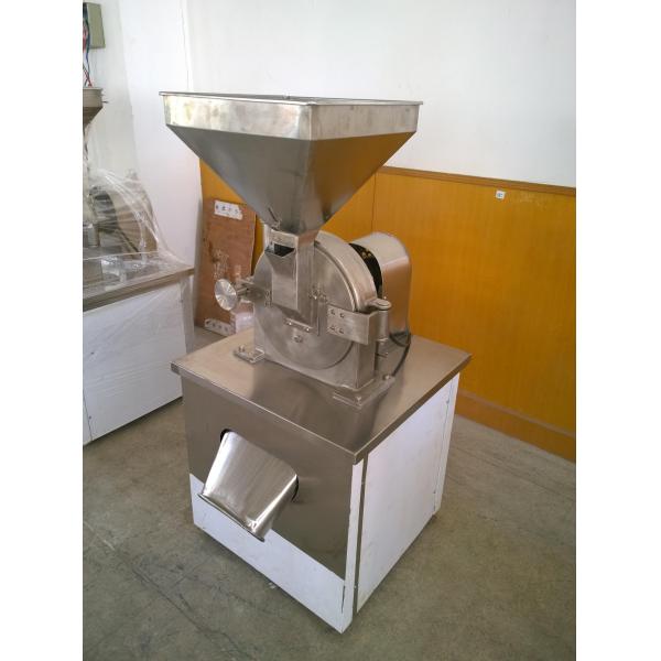 Coffee Turmeric Nut Grinder Machine / Rice Husk Pulverizer 10-200 Fineness