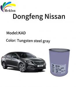 Buy cheap Steel Grey Ready Mixed Car Paint Weatherproof Acid Resistant product