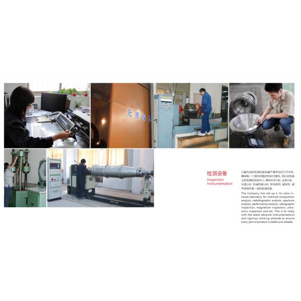 ZTIC Disc High Speed Spinning Centrifuge Separator Multifunctional