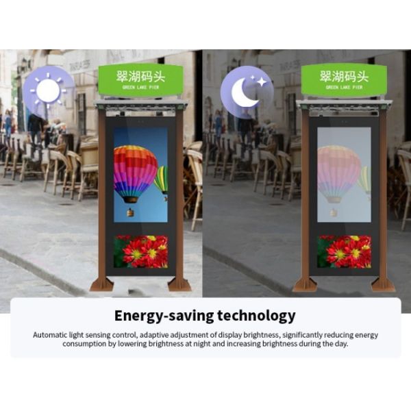 55 Inch Rain Canopy Waterproof outdoor Capacitive Digital LCD advertising Display