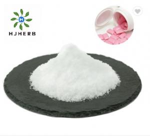 Buy cheap 100% Purity Sweeteners D-Xylose Natural Food Additives product