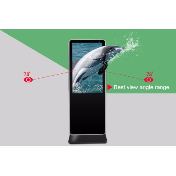 High Definition Glass Free 3D Display / 65 Inch Digital Signage Display Stands