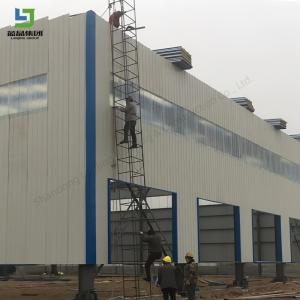 Buy cheap Customized Steel Building Factory Light Industrial Steel Structure Building Warehouse Structural Steel Workshop product