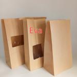 Eco - Friendly Food Packaging Films Matte Glossy Printing For Powder