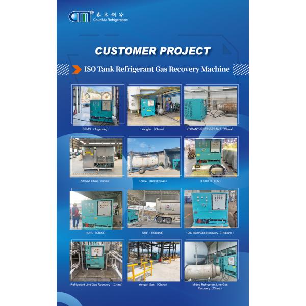 Oil-free Compressor Refrigerant Recovery Machine With Fast Recovery Rate