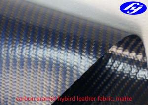 China Blue Carbon Kevlar Hybrid Twill Matte Polyurethane Upholstery Fabric For Furniture on sale