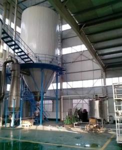 Buy cheap Commercial Pilot Spray Dryer Ceramic Industry Spray Drying Plant 1.6×9.1×1.75 product