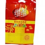 China Security Pouches Soy Milk Powder Bag Aluminum Foil Packaging Bags With Handle for sale