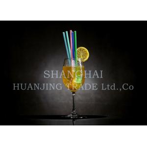 Buy cheap Colorful Assorted Paper Straws To Decorate Birthday Parties Baby Showers product