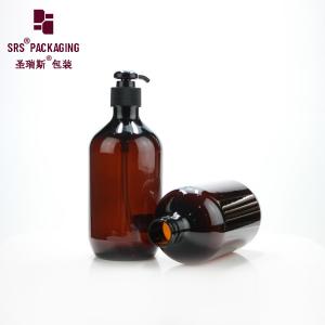Buy cheap short lead time amber round shoulder plastic liquid soap empty pet bottle 500ml product