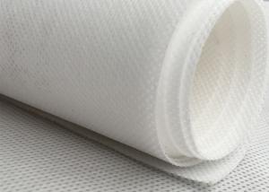 Buy cheap 170gsm 320gsm Polyester Spunbond Nonwoven Fabric Tear Resistant Waterproof product