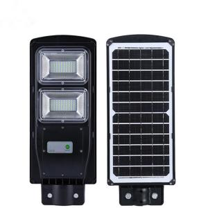 China 30W to 150W All in one LED Solar Light with SMD LED for Parking Lot and Garden on sale