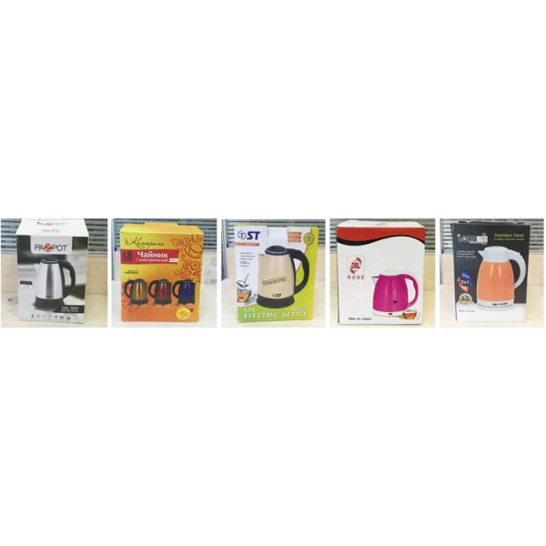 jacket kettle with agitator, thermostat, reboiler