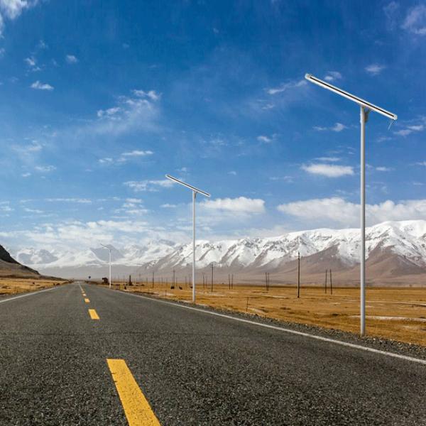 HP8000 Outdoor Solar Street Lights Integrated MPPT Controller Customized LED Lamps