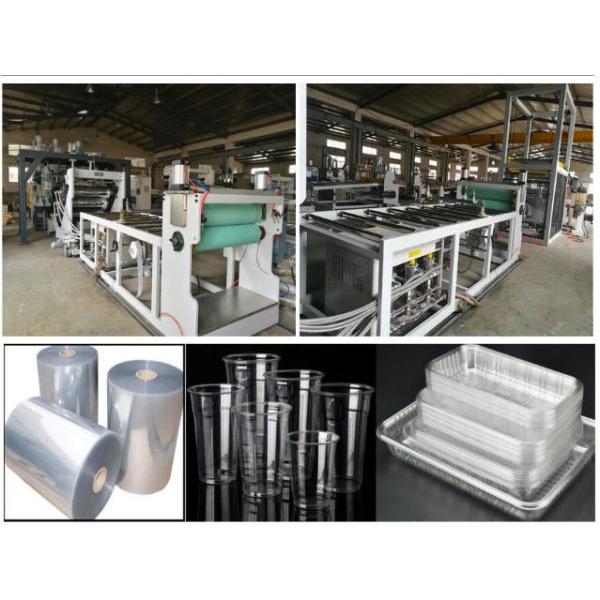 500-600kg / H PE PP PS PET Sheet Extrusion Machine Use For Packaging Stationery