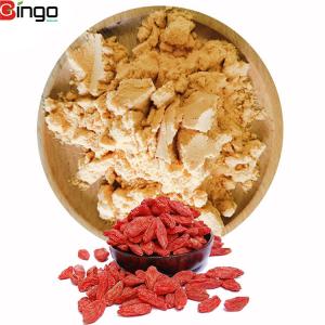 China Best Quality Natural Polysaccharide Organic Wolfberry Extract Goji Berry Powder With In The Stock on sale