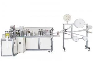Buy cheap PLC Control Automatic Face Mask Making Machine One To Three Line Low Noise product