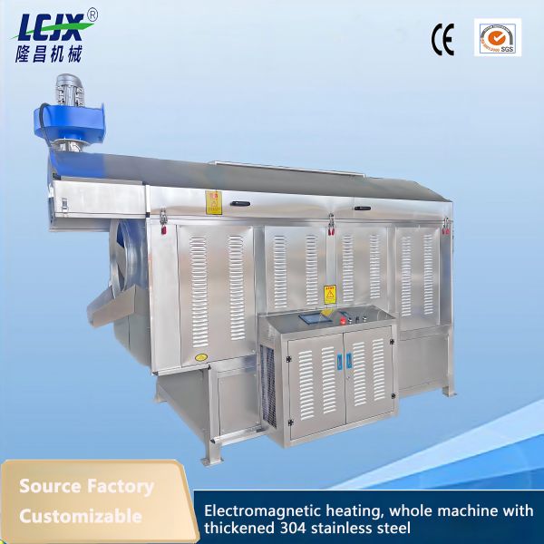 High Efficiency Stainless Steel Oil Seed Pumpkin Perilla Seed Roasting Processing Machine