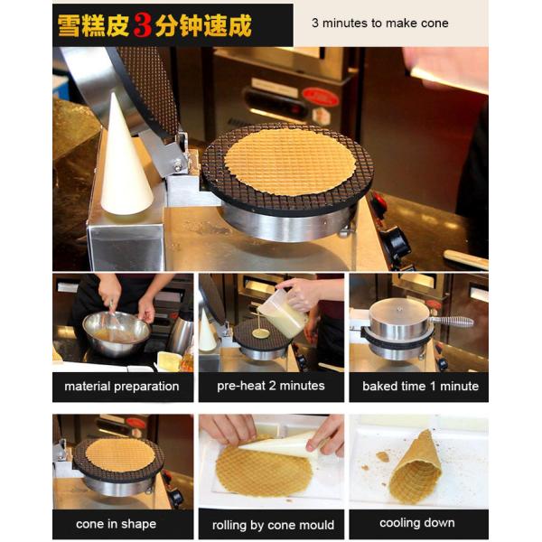 Stainless Steel Waffle Cone Baker Machine 2-Plate Non-Stick, Snack Bar Equipment